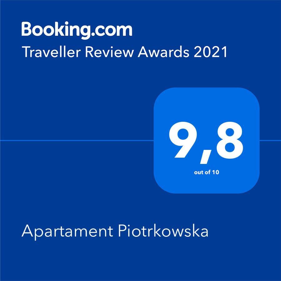 Apartament I Love Piotrkowska Z Wielkim Lustrem, Balkonem I Klimatyzacja Лодзь Екстер'єр фото
